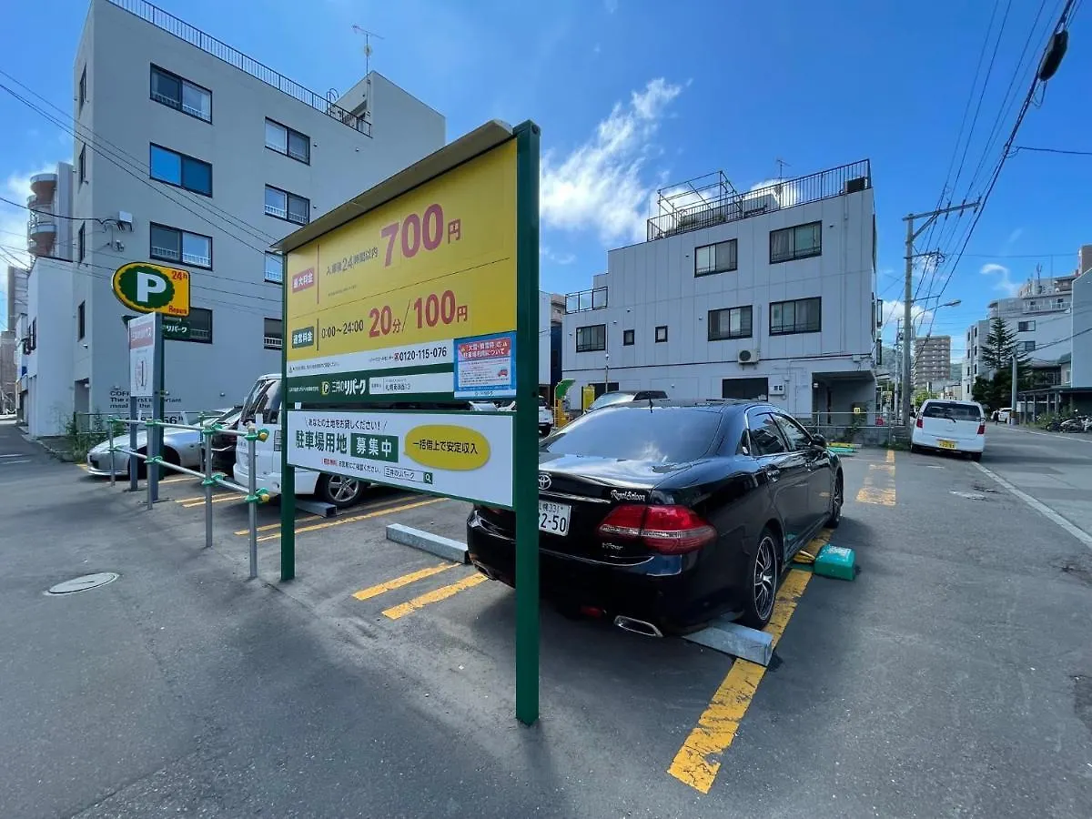 （B8）New Open 快適2名まで滞在可☆サービスアパ―トメントsapporo南8条b8 Apartment