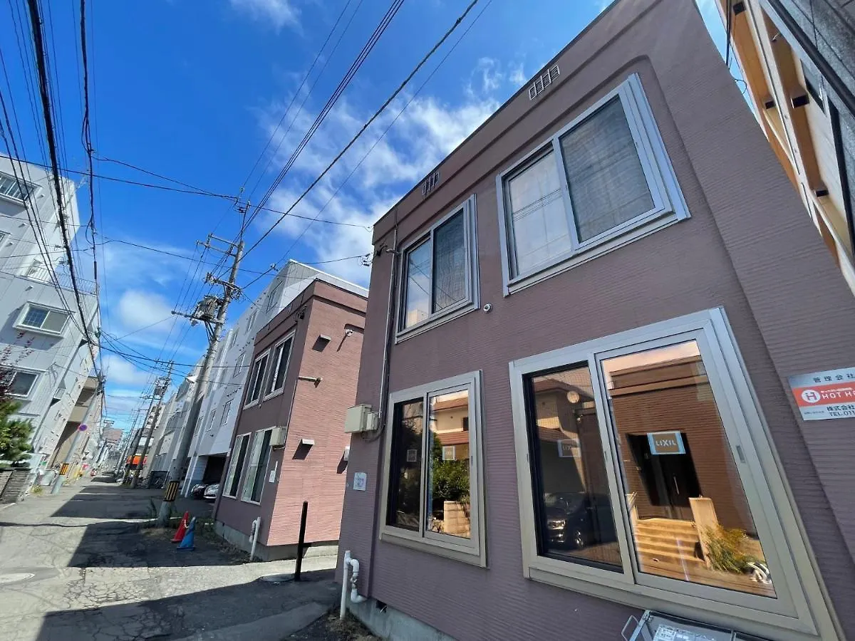 （B8）New Open 快適2名まで滞在可☆サービスアパ―トメントsapporo南8条b8 Apartment Japan